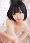 えま