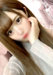 〈なこ〉