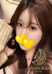 るり
