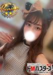 あすか