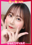 =かがやき=