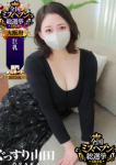 あみ
