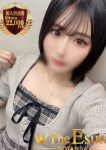 このは