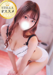 るう