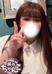 かんな