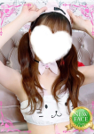 まり