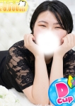 あやな