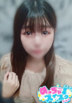 あよ