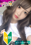@みづき