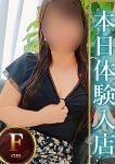 まり