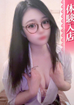 るきな