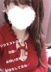 翔子