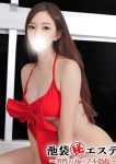 池袋㊙エステフル勃起の在籍嬢