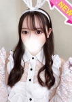 おとね