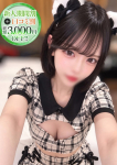 すみれ