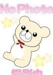 叶～KANOU～