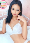 るり