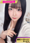 【けけ】