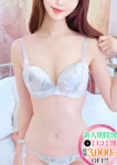 みな