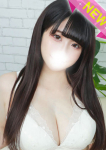 きわ