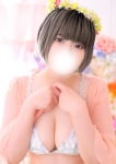 まの