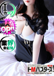 うる
