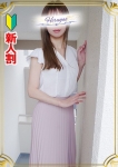 凛花