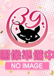 まよ