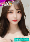@ときめき