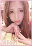 みおり