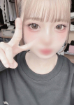 えま