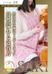渋谷M性感 C.C.Catsの在籍嬢