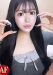 あまね