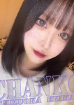 ゆあん