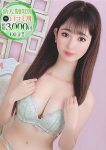 かほ