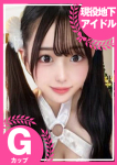~ろりか~