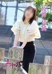 牧野佳純