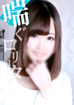 ガン騎シャ!!即またがりたい女子大生の在籍嬢