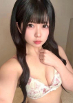 らん
