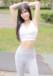 せな
