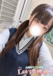 りおん