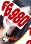 6980の在籍嬢