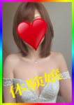6/23体験嬢