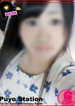 あおい