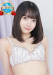 そらね