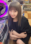 めぐ