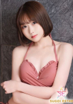 あゆな