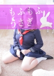 カナメ