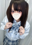 あまね