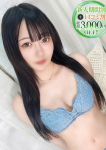 まいか
